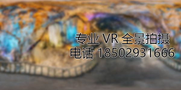 临桂VR全景拍摄中，如何设置合理的互动热点和漫游线路？