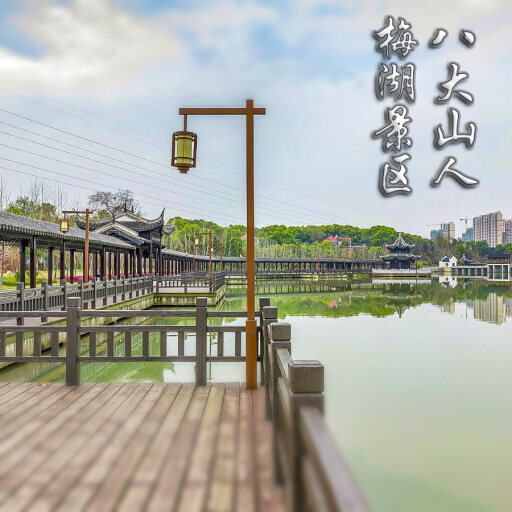 临桂怎样与 720 全景团队保持良好的沟通？
